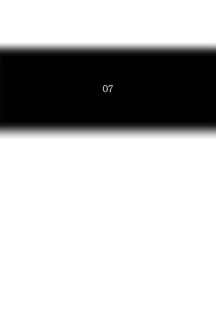 Tower of God Chapter 155, page 7 of 48