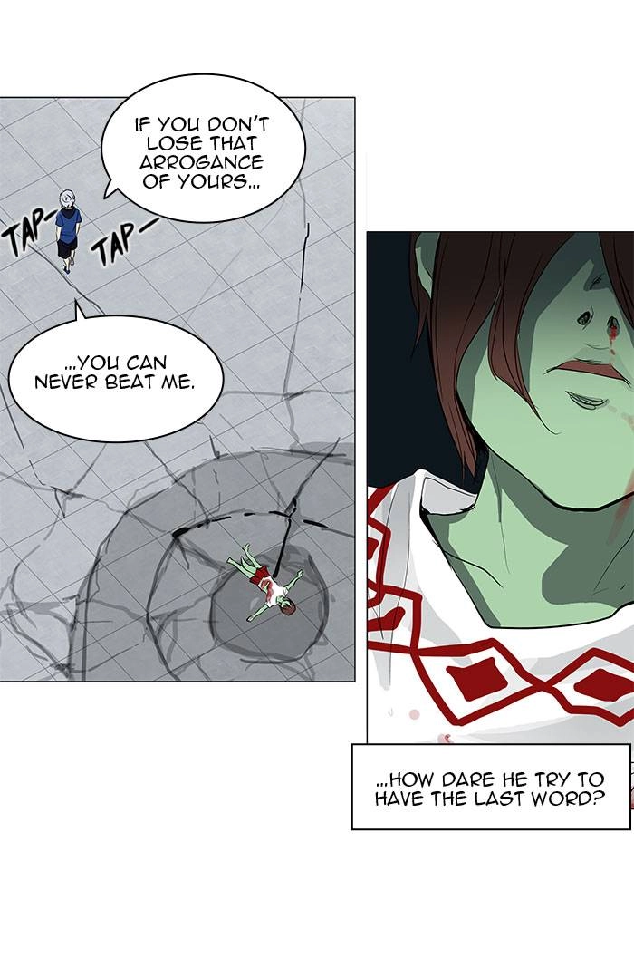 Tower of God Chapter 156, page 12 of 55