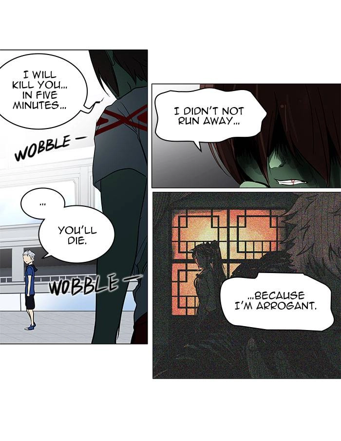 Tower of God Chapter 156, page 15 of 55