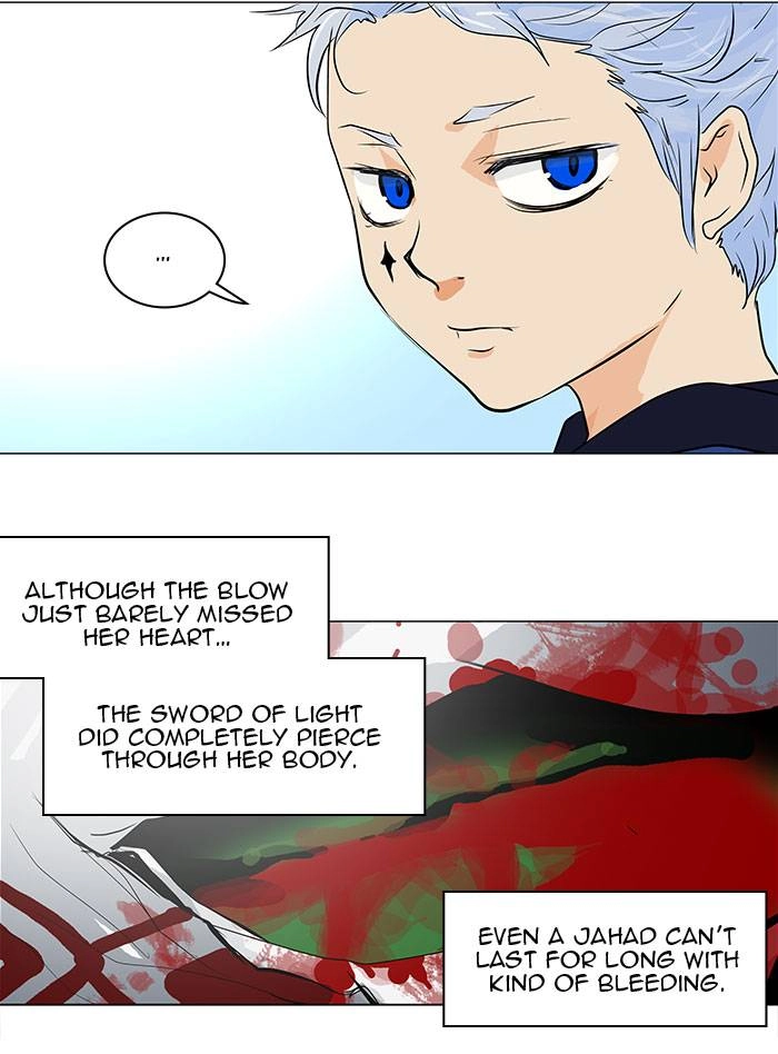 Tower of God Chapter 156, page 17 of 55
