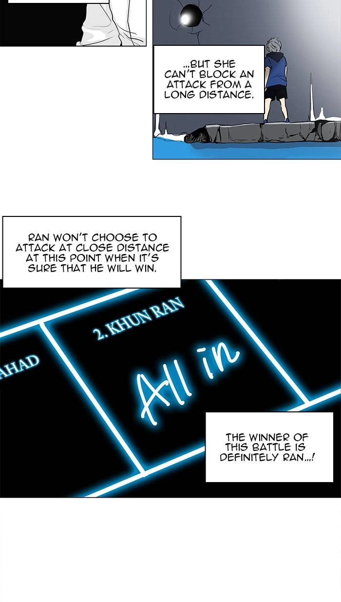 Tower of God Chapter 156, page 36 of 55