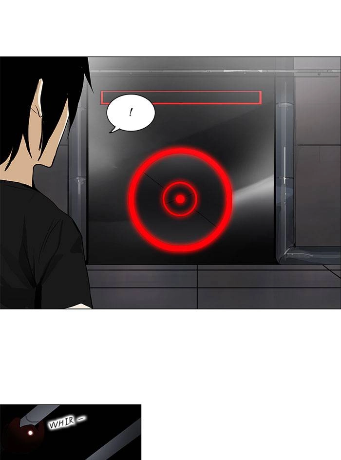Tower of God Chapter 157, page 14 of 49
