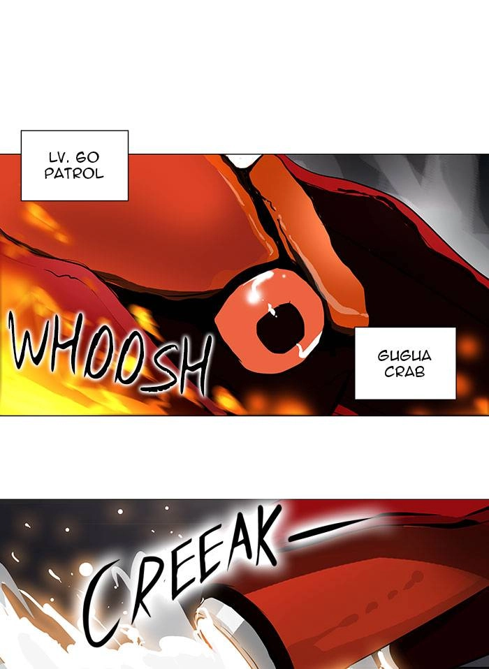 Tower of God Chapter 157, page 19 of 49