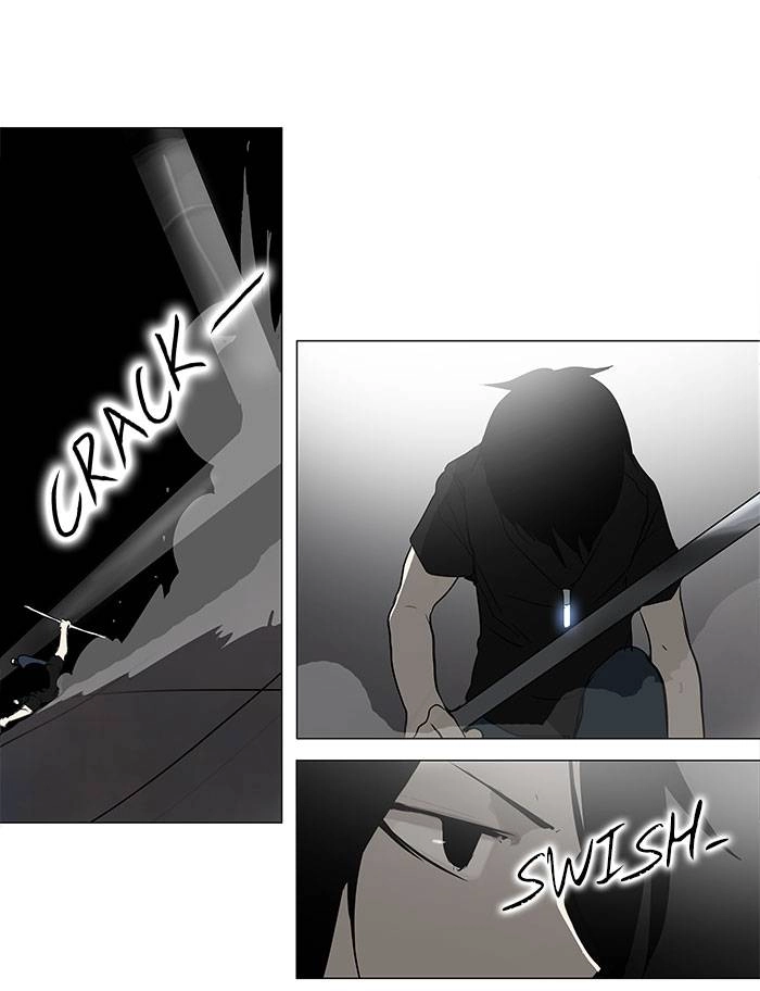 Tower of God Chapter 157, page 23 of 49