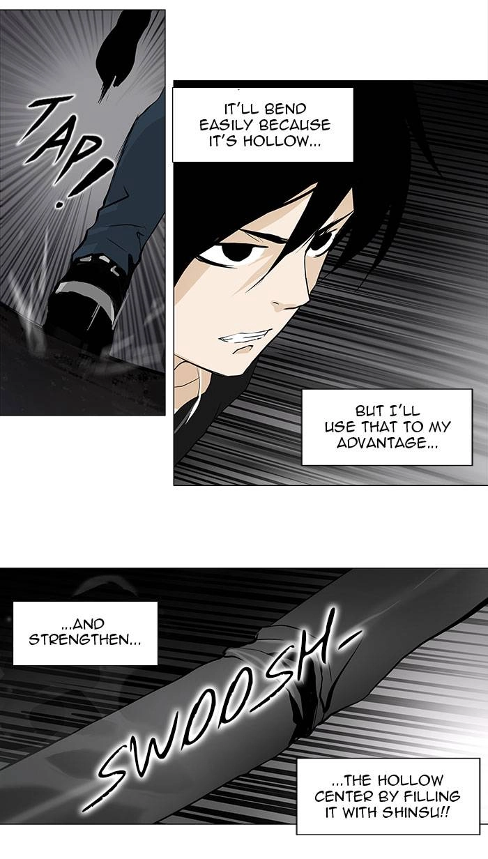 Tower of God Chapter 157, page 25 of 49
