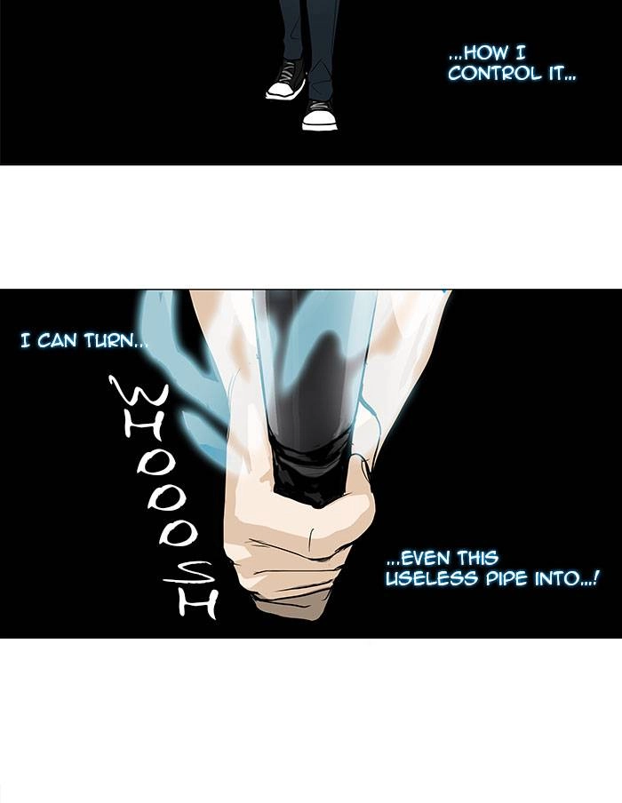 Tower of God Chapter 157, page 32 of 49