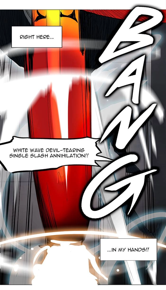 Tower of God Chapter 157, page 38 of 49