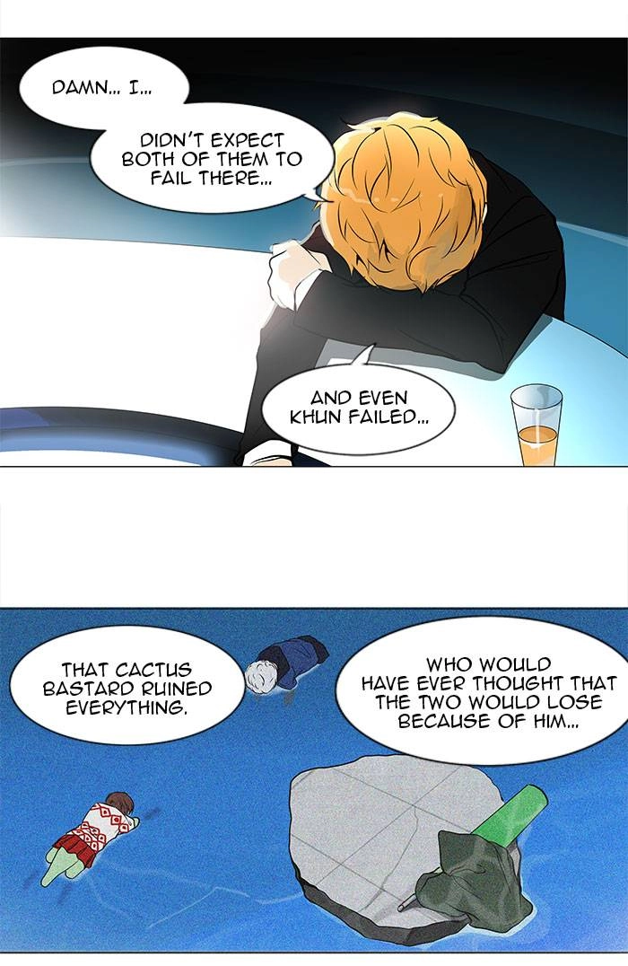 Tower of God Chapter 158, page 11 of 49