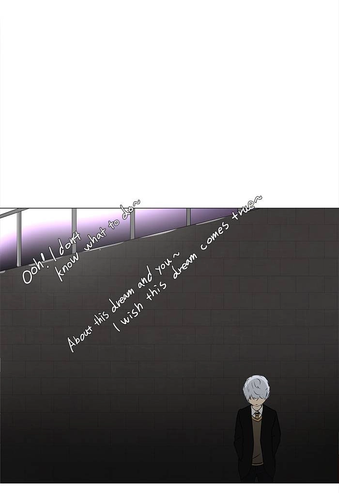 Tower of God Chapter 158, page 16 of 49