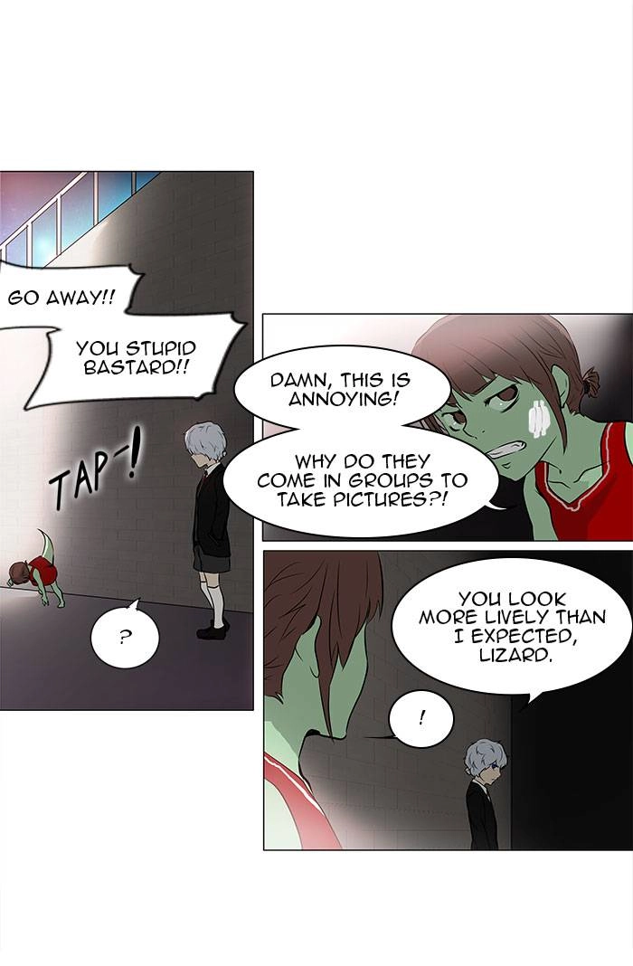 Tower of God Chapter 158, page 17 of 49