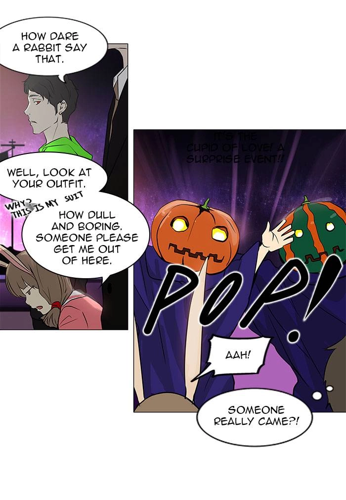 Tower of God Chapter 158, page 23 of 49