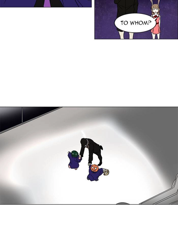Tower of God Chapter 158, page 25 of 49