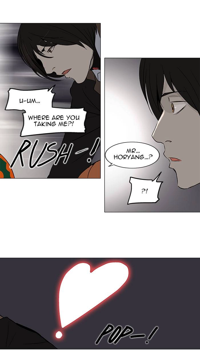Tower of God Chapter 158, page 26 of 49