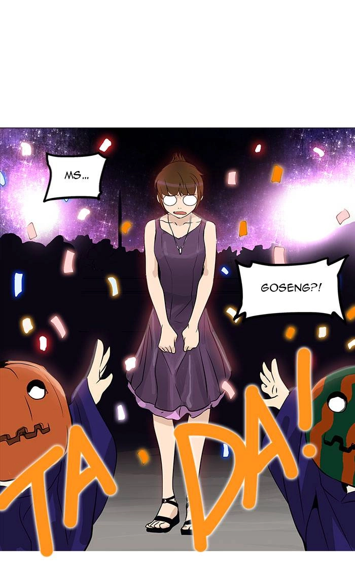 Tower of God Chapter 158, page 27 of 49