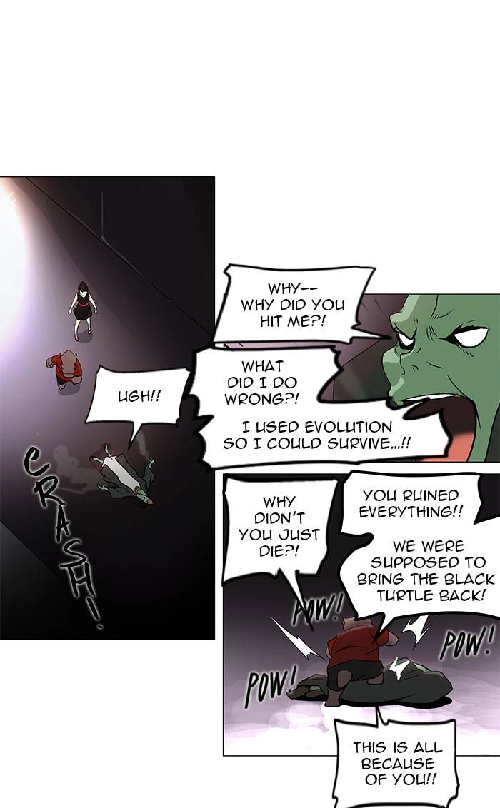 Tower of God Chapter 158, page 41 of 49