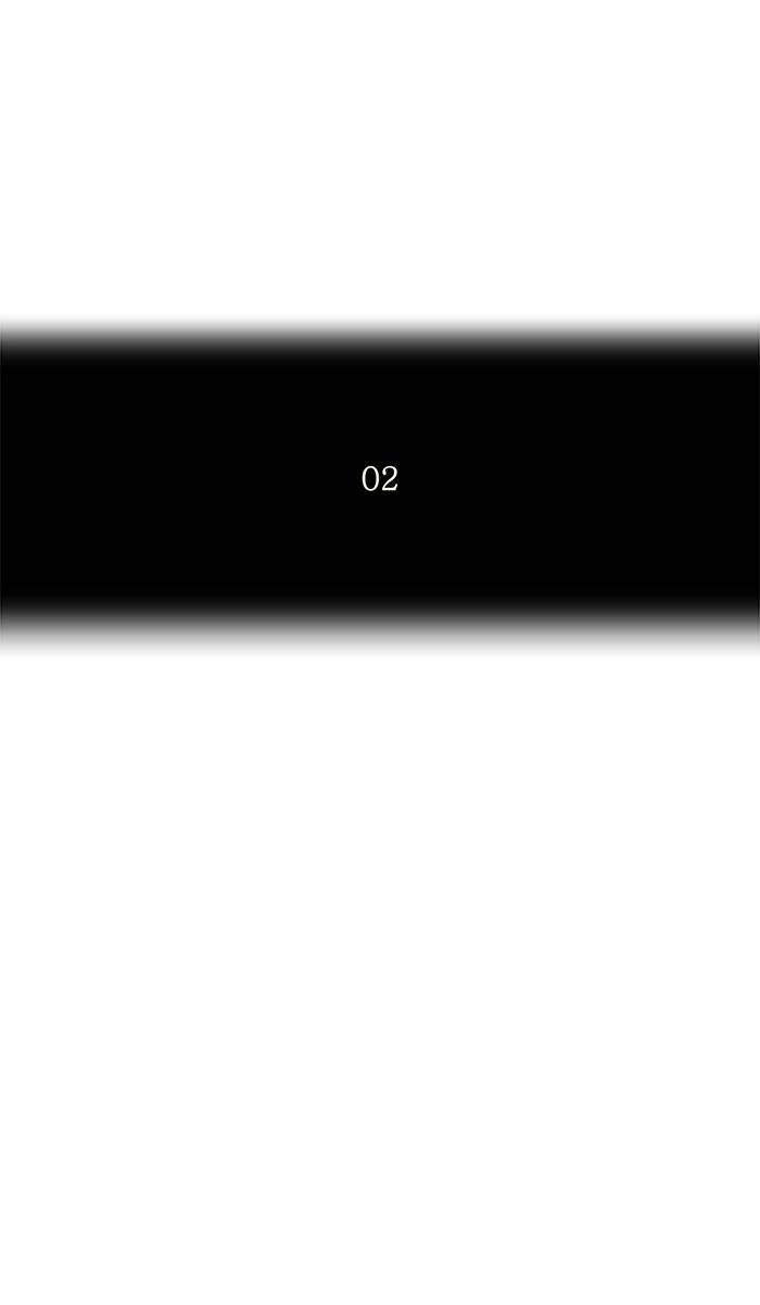 Tower of God Chapter 158, page 7 of 49