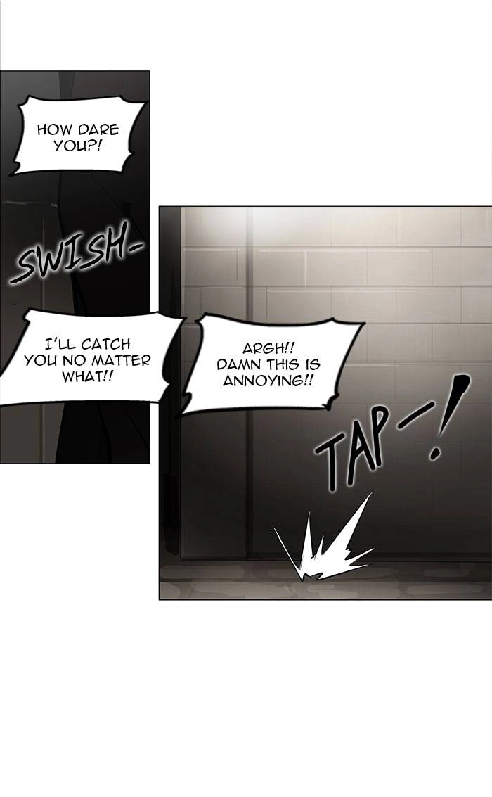 Tower of God Chapter 159, page 16 of 41