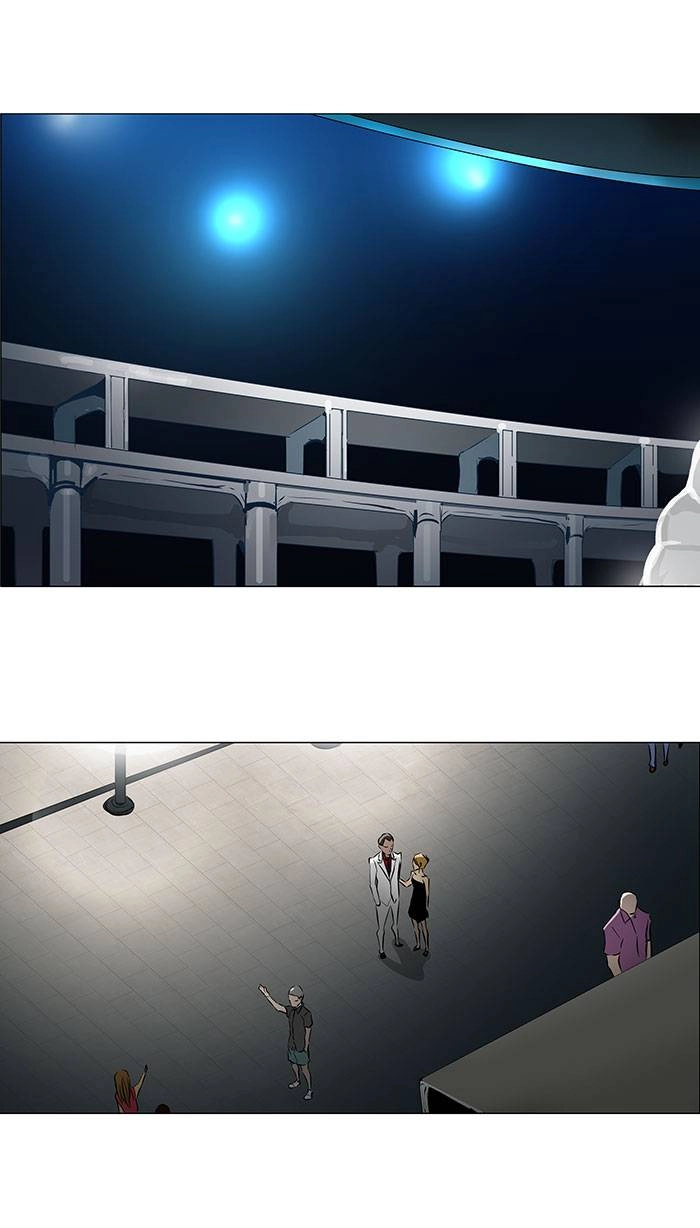 Tower of God Chapter 159, page 26 of 41