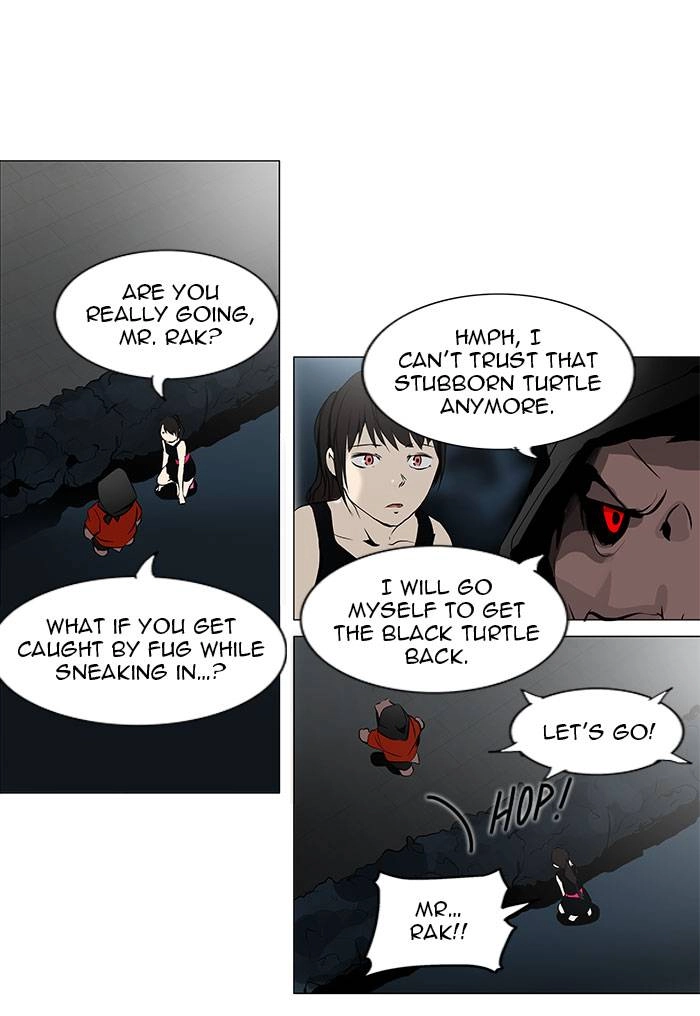 Tower of God Chapter 159, page 32 of 41