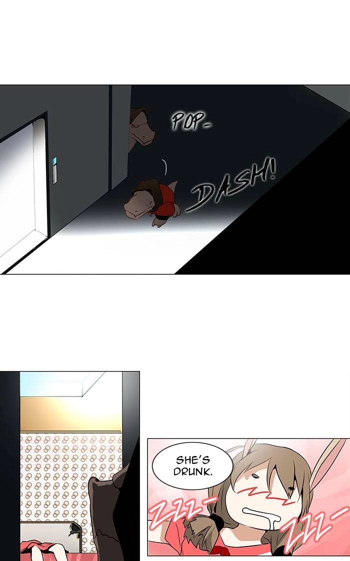 Tower of God Chapter 159, page 33 of 41
