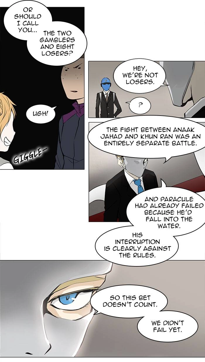 Tower of God Chapter 159, page 6 of 41