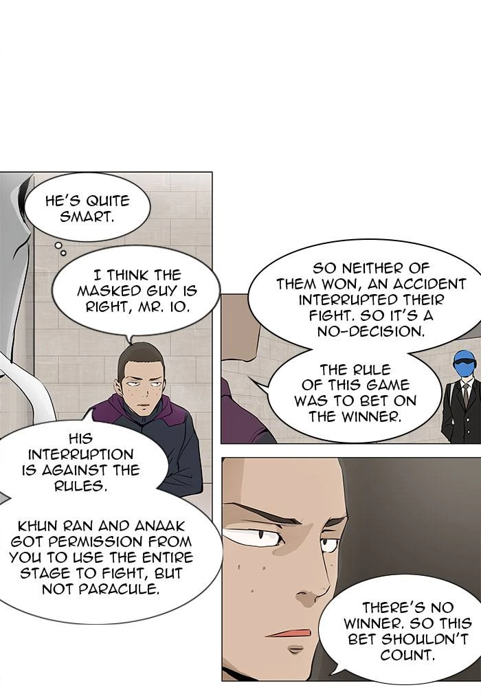 Tower of God Chapter 159, page 7 of 41