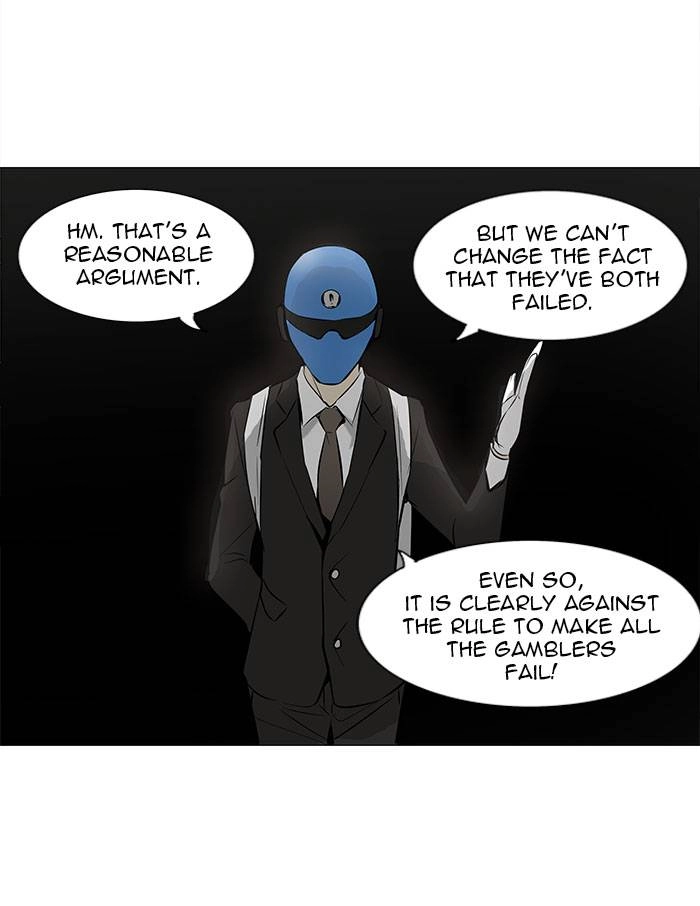Tower of God Chapter 159, page 8 of 41