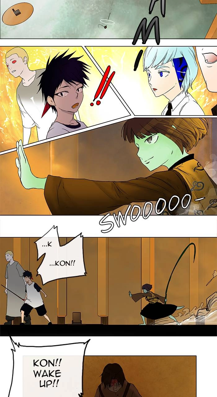Tower of God Chapter 16, page 10 of 40