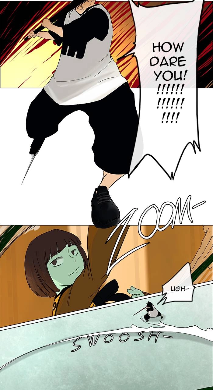 Tower of God Chapter 16, page 12 of 40