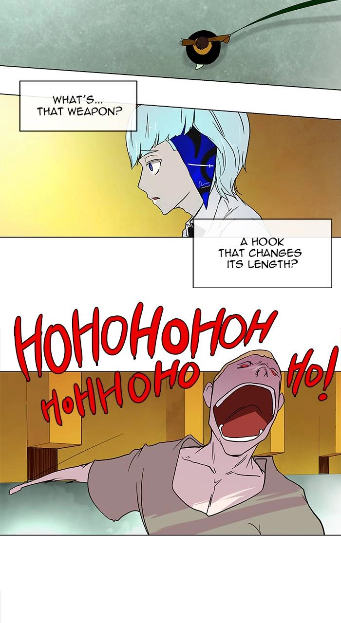 Tower of God Chapter 16, page 13 of 40