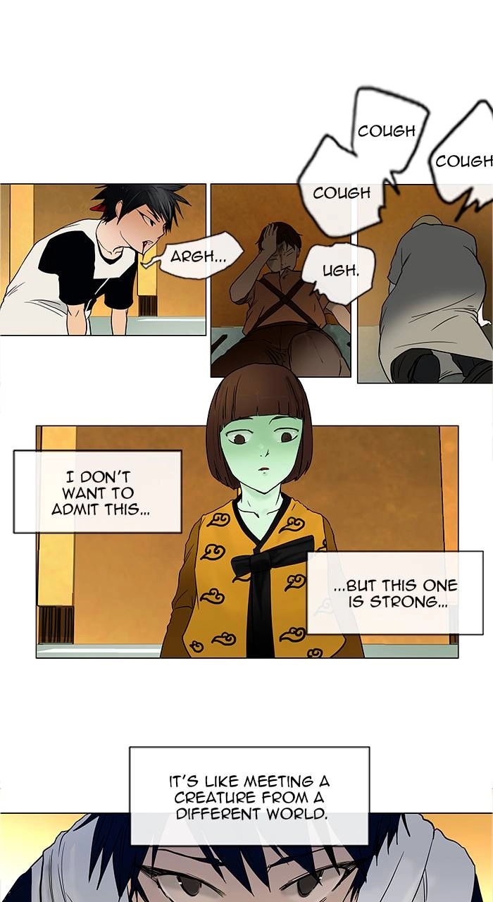 Tower of God Chapter 16, page 22 of 40
