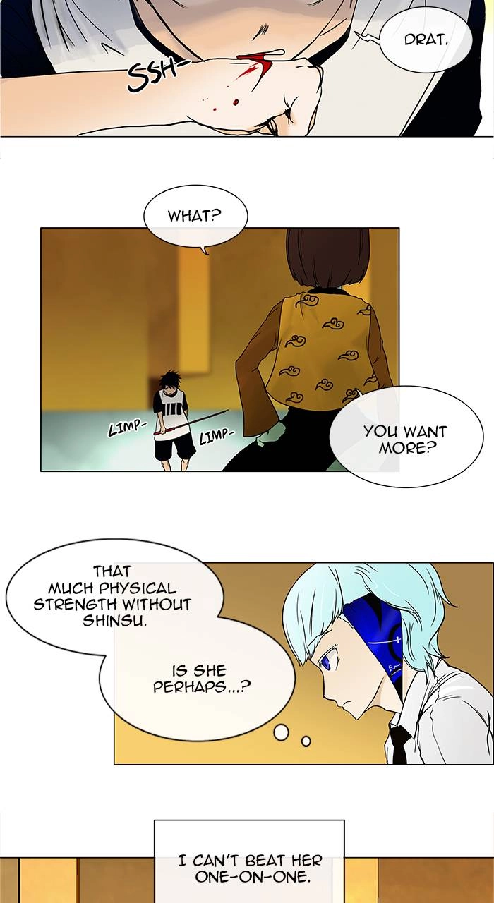 Tower of God Chapter 16, page 23 of 40