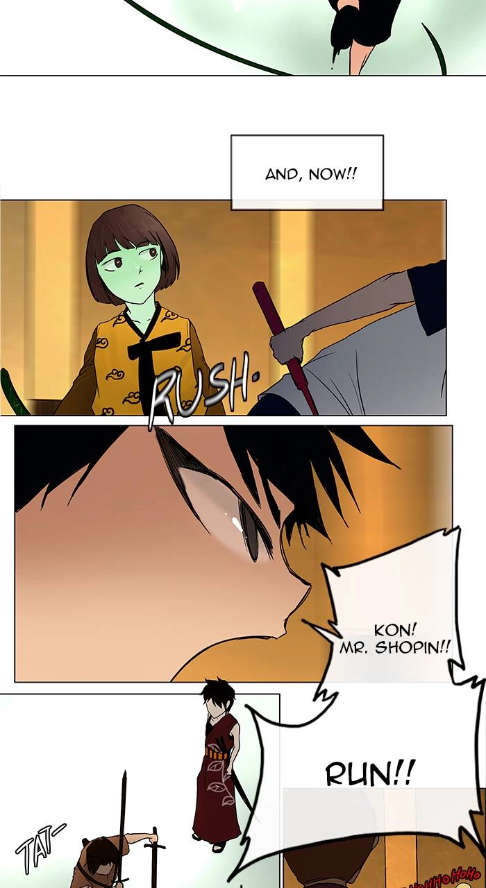 Tower of God Chapter 16, page 25 of 40
