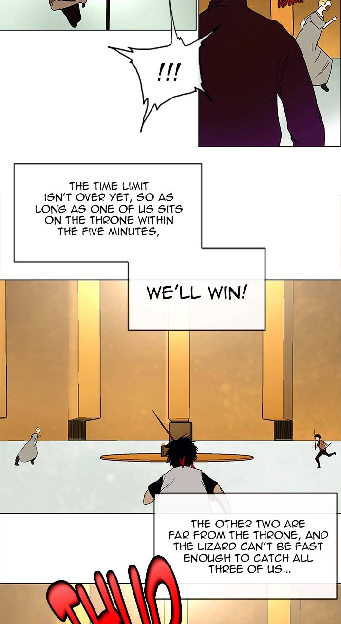 Tower of God Chapter 16, page 26 of 40