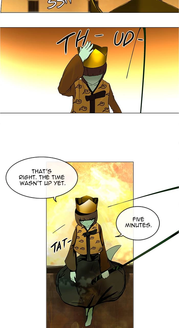 Tower of God Chapter 16, page 30 of 40