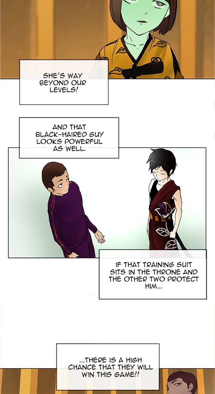 Tower of God Chapter 16, page 33 of 40
