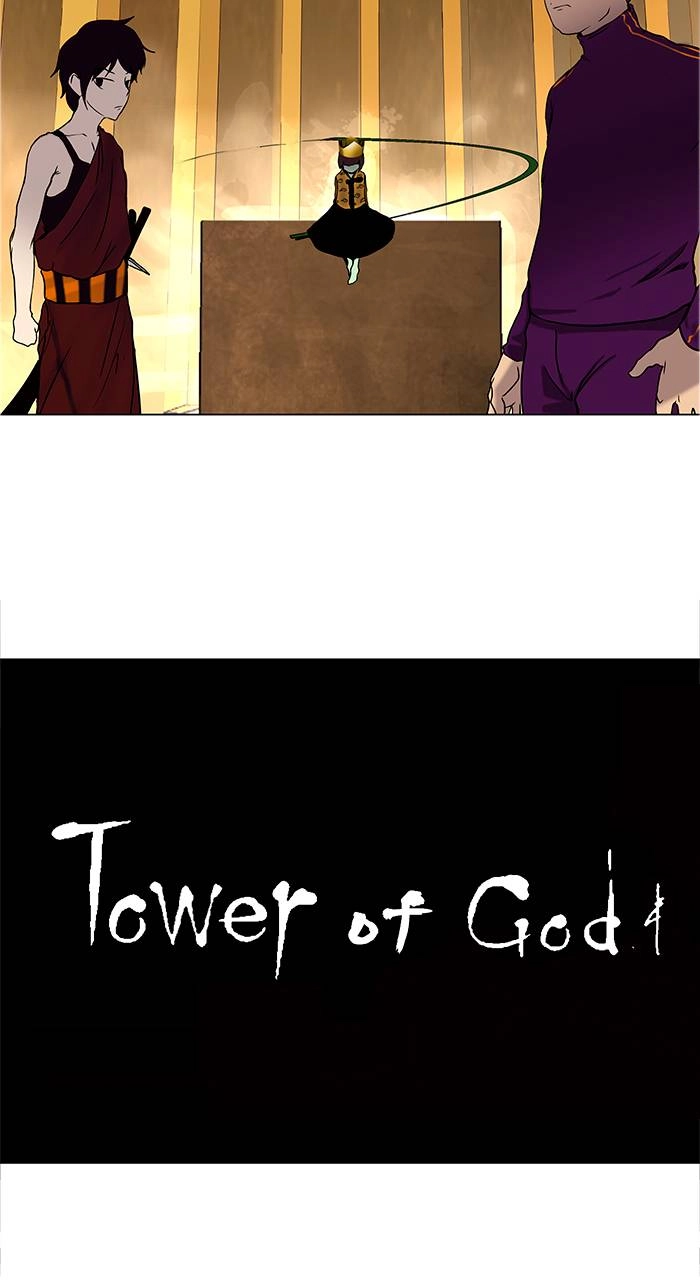 Tower of God Chapter 16, page 34 of 40