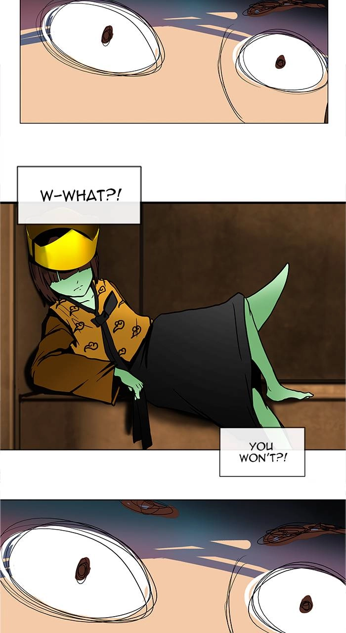 Tower of God Chapter 16, page 37 of 40