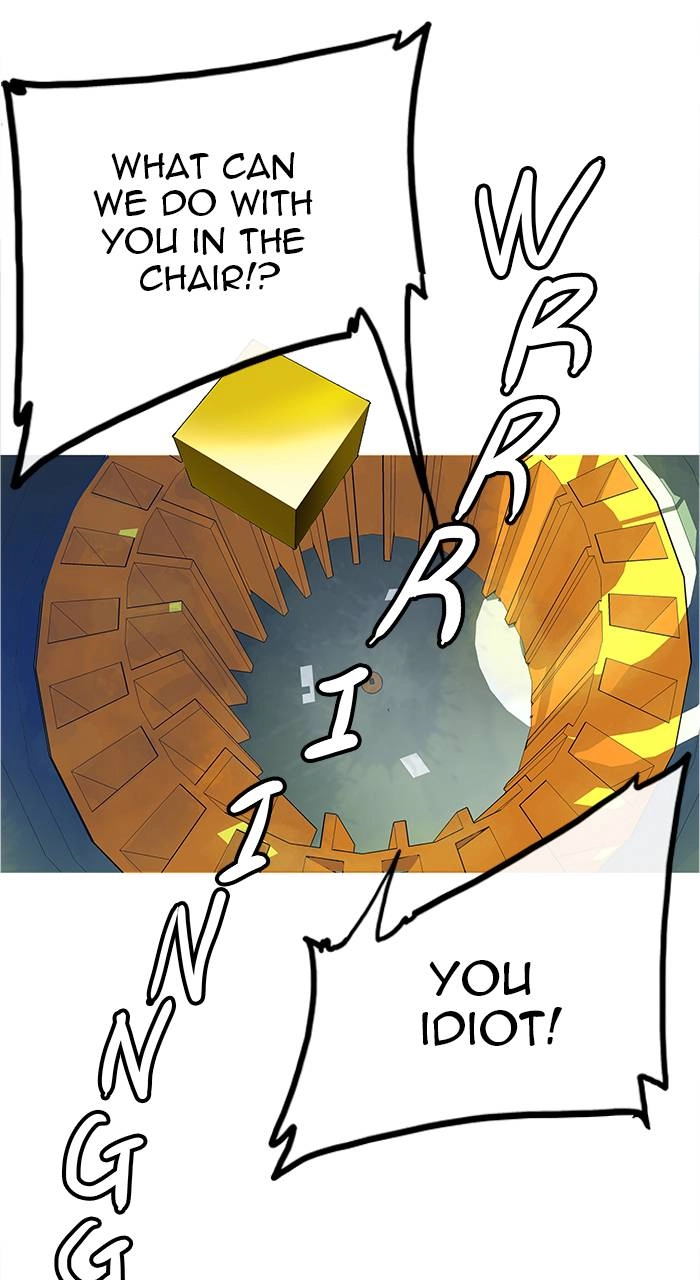 Tower of God Chapter 16, page 39 of 40