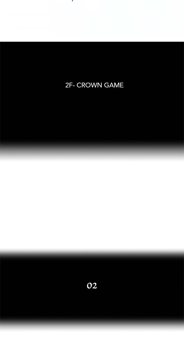 Tower of God Chapter 16, page 5 of 40