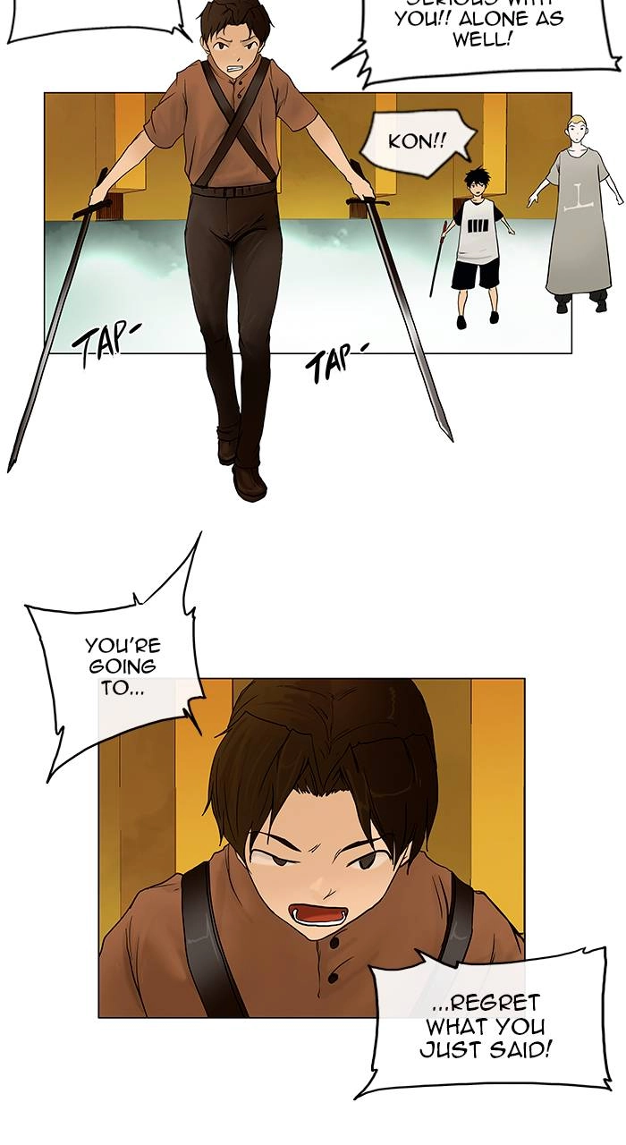 Tower of God Chapter 16, page 8 of 40