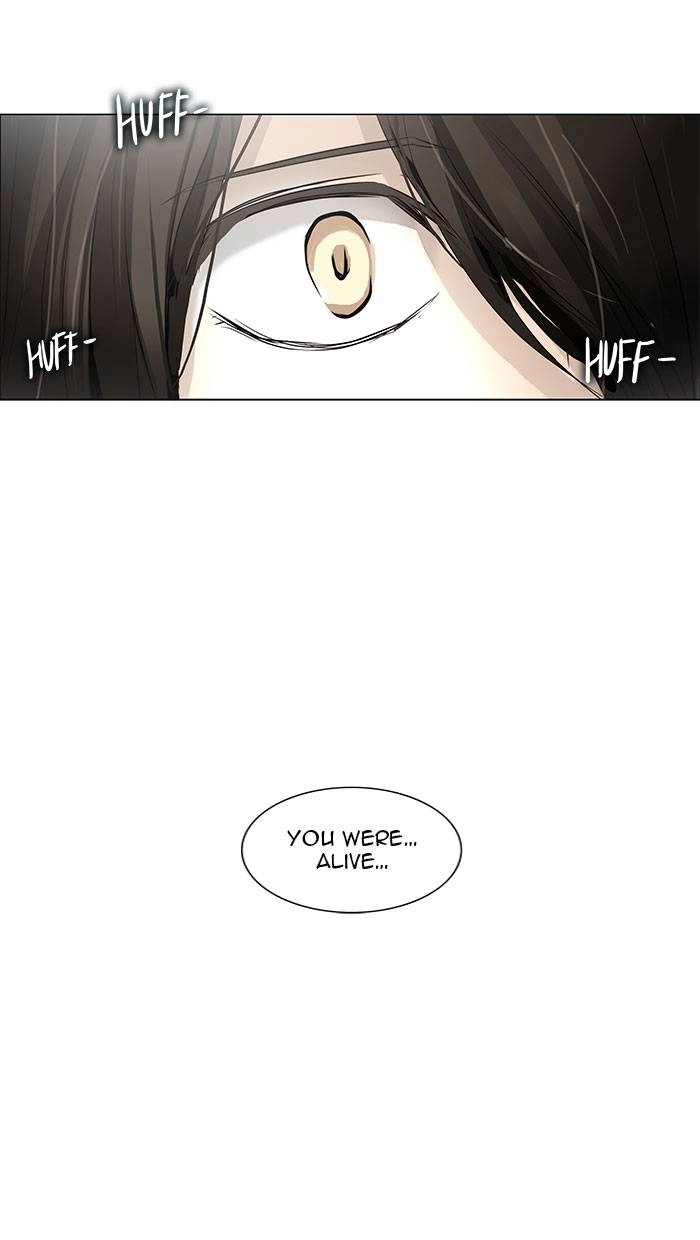 Tower of God Chapter 160, page 15 of 62