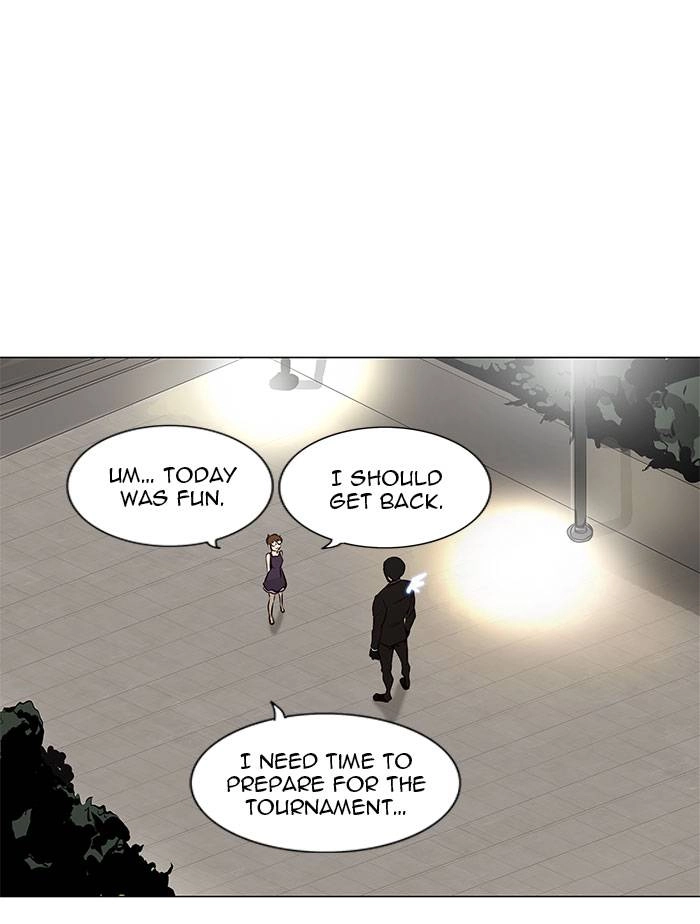 Tower of God Chapter 160, page 20 of 62