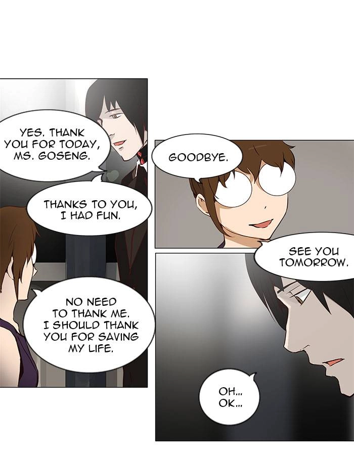 Tower of God Chapter 160, page 21 of 62