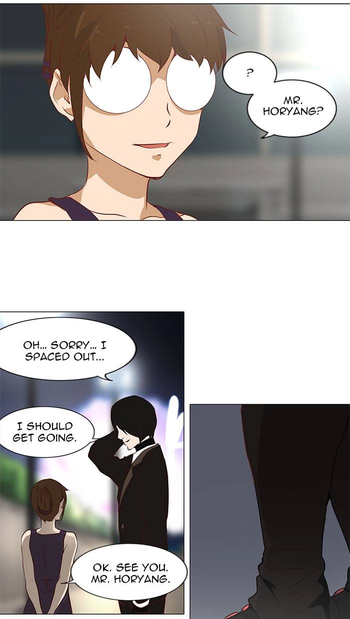 Tower of God Chapter 160, page 23 of 62