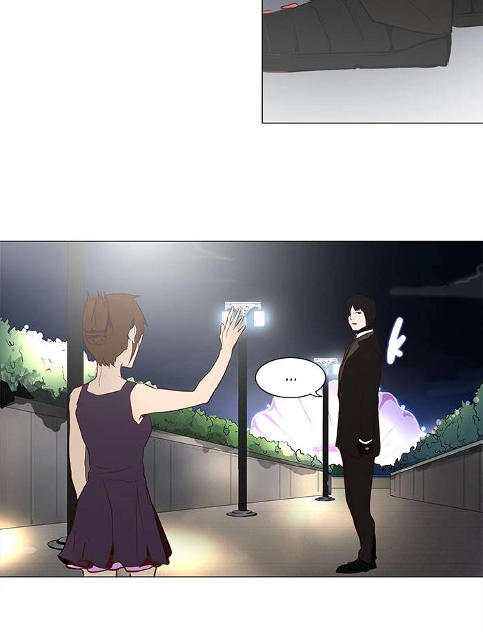 Tower of God Chapter 160, page 24 of 62