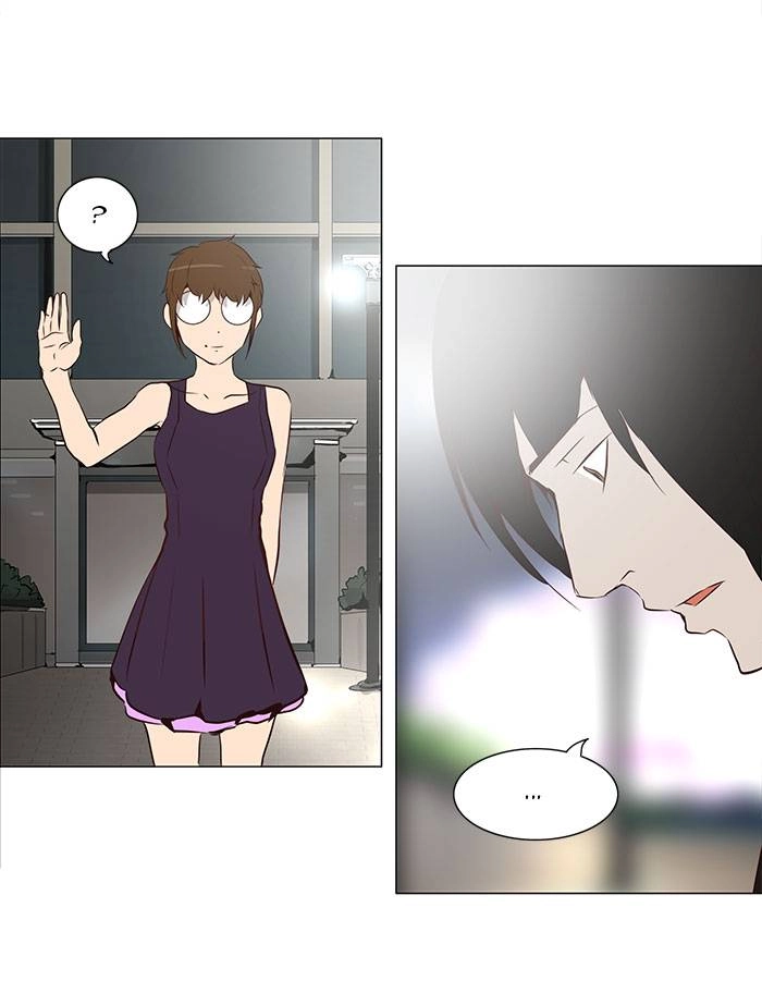 Tower of God Chapter 160, page 25 of 62
