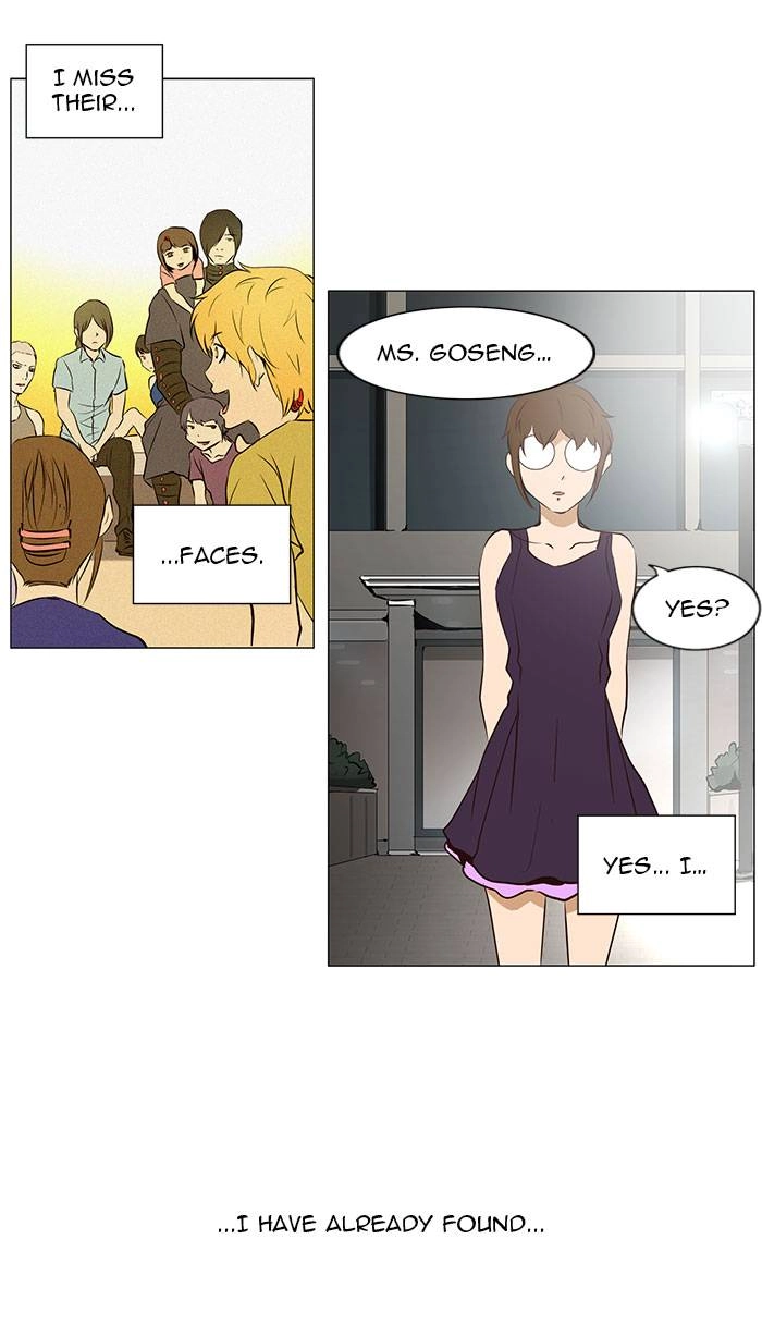 Tower of God Chapter 160, page 27 of 62