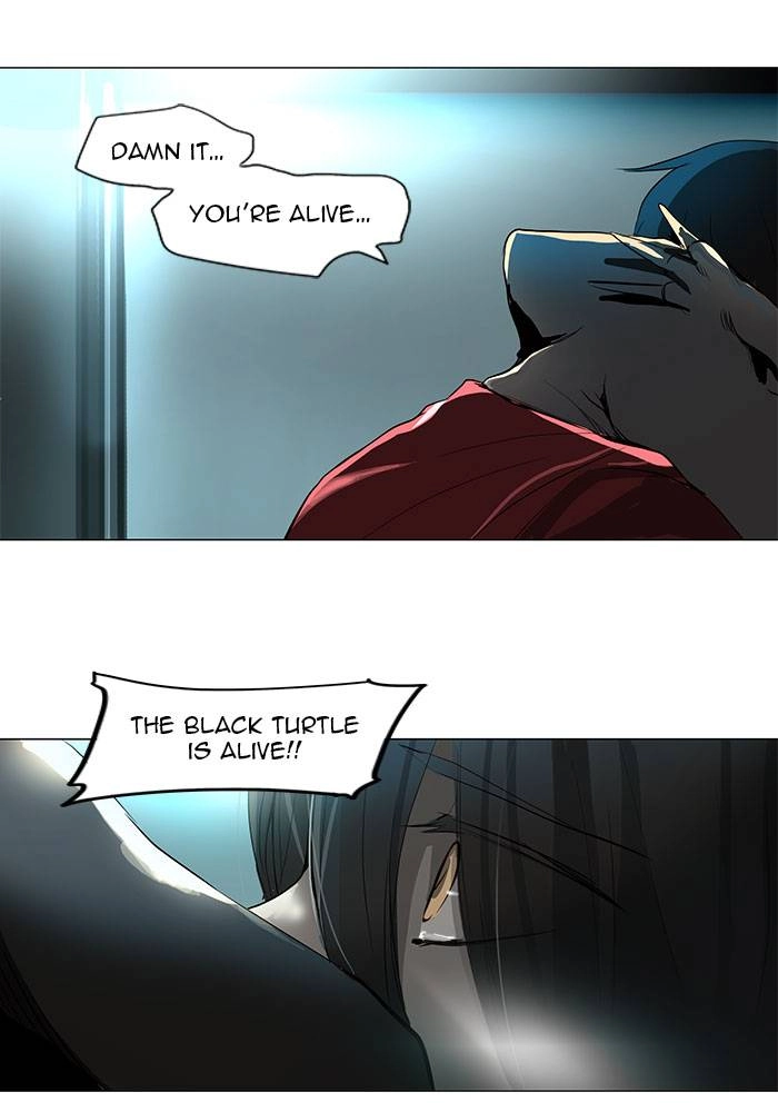 Tower of God Chapter 160, page 29 of 62