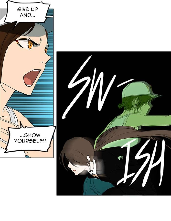 Tower of God Chapter 160, page 5 of 62